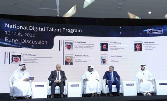 Emirates NBD launches ‘National Digital Talent Program’ to support Emirati youth and UAE’s AI strategy