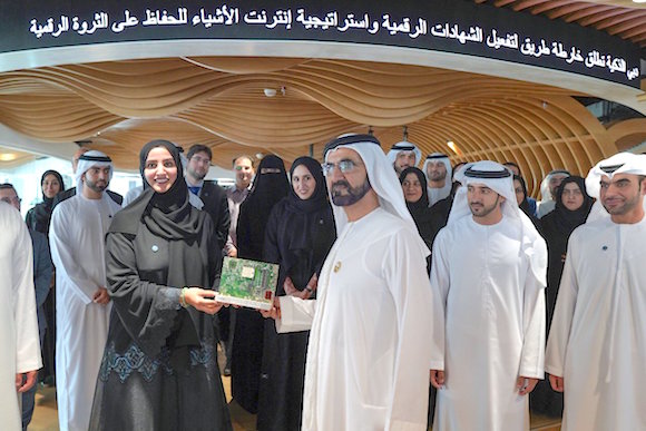 VP Launches Digital Wealth Initiative and IoT Plan